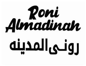 Image for mark UK00004225261 RONI ALMADINAH رونى المدينه