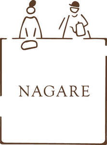 Image for mark UK00004215326 NAGARE