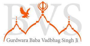 Image for mark UK00004223064_1of3 BVS Gurdwara Baba Vadbhag Singh Ji