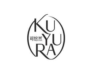 Image for mark UK00004225437 KUYURA