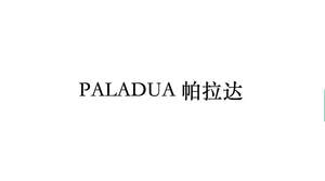 Image for mark UK00004225527 PALADUA 帕拉达