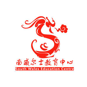 Image for mark UK00004226945 SOUTH WALES EDUCATION CENTRE