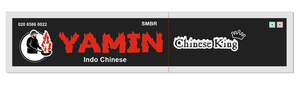 Image for mark UK00004227546 020 8586 0022 SMBR YAMİN CHINESE KING INDO CHINESE