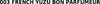 1860453_TIF Image for mark 1860453_TIF
