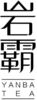 1861633 Image for mark 1861633