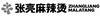 UK00004227136 Image for mark UK00004227136
