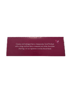 Image for mark UK00004204398_1of1_case_6of6 English Cheesecake Company Mixed Summer Berry Cheesecake Made With British Dairy