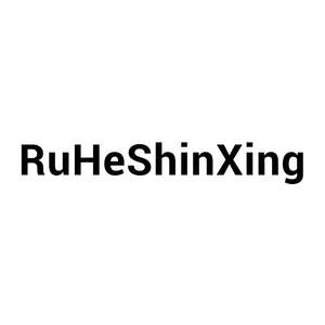Image for mark UK00004229818 RuHeShinXing