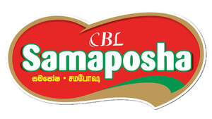 Image for mark UK00004230244 CBL Samaposha
