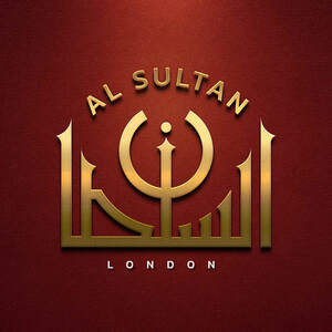 Image for mark UK00004232053 AL SULTAN LONDON
