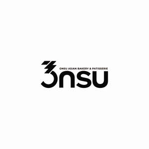 Image for mark UK00004232340 ONSU ASIAN BAKERY & PATISSERIE