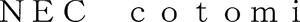 Image for mark 1799229_TIF NEC cotomi