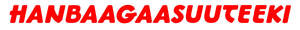 Image for mark UK00004221957_2of4 
