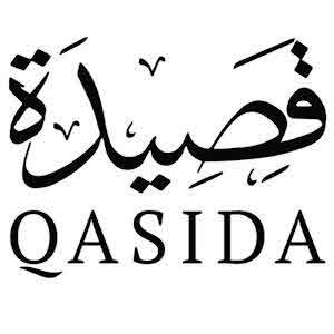 Image for mark UK00004233146 QASIDA