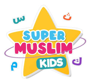 Image for mark UK00004234332 SUPER MUSLIM KIDS