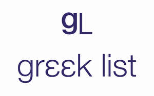Image for mark UK00004234373 GL GREEK LIST