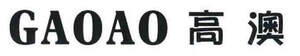 Image for mark UK00004239415 GAOAO