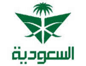Image for mark UK00004211605 السعودية