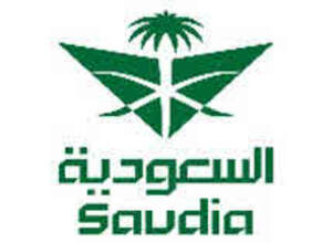 Image for mark UK00004211689 السعودية SAUDIA