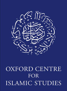 Image for mark UK00004246051_1of2 OXFORD CENTRE FOR ISLAMIC STUDIES