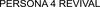 Image for mark 1866764_TIF
