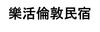 Image for mark Screenshot 2025-07-25 (b)