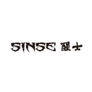 Image for mark UK00004214749 SINSE