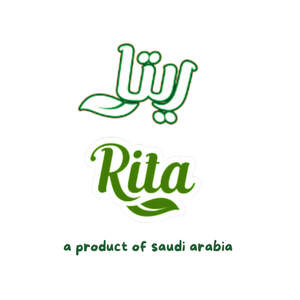 Image for mark UK00004248566 ریتا RITA A PRODUCT OF SAUDI ARABIA