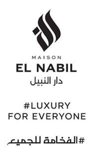 Image for mark UK00004248633 MAISON EL NABIL #LUXURY FOR EVERYONE
