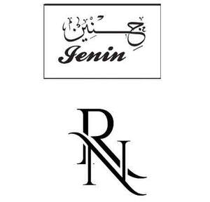 Image for mark UK00004249510 JENIN RN