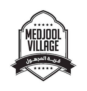 Image for mark UK00004206207 MEDJOOL VILLAGE قرية المجهول