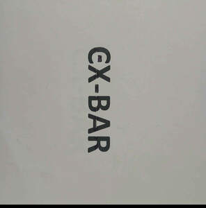 Image for mark UK00004249861 CX-BAR