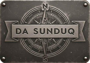 Image for mark UK00004250020_1of2 DA SUNDUQ
