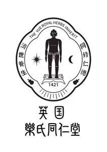 Image for mark UK00004250758 THE YUE ROYAL HERBS INHERIT