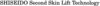 1859501 Image for mark 1859501