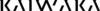 1869564 Image for mark 1869564