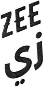 Image for mark 1870327 