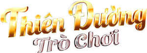 Image for mark UK00004254078_1of2 THIEN DUONG TRO CHOI