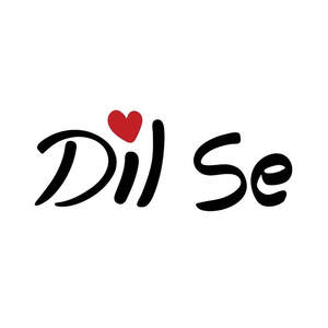 Image for mark UK00004255167 DIL SE