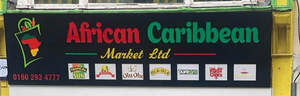 Image for mark UK00004213378 AFRICAN CARIBBEAN MARKET LTD  0190 293 4777 TROPICAL SUN OLU OLU OLA-OLA PUREGRO PAPA'S CHOICE