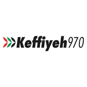 Image for mark UK00004264846 Keffiyeh970