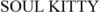 Image for mark 1875111