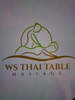 UK00004232887 Image for mark UK00004232887