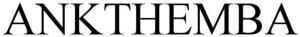 Image for mark 1876034 ANKTHEMBA