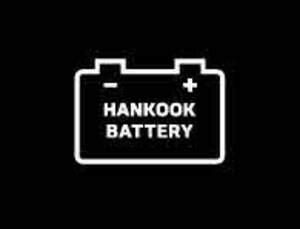 Image for mark UK00004236029 HANKOOK BATTERY