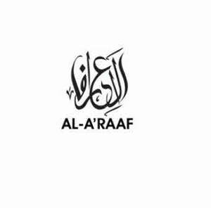 Image for mark UK00004270920 AL-A'RAAF