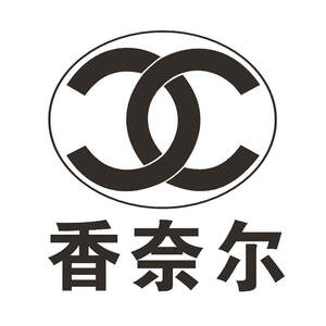 Image for mark UK00004271530 香奈尔
