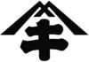 Image for mark 1877801