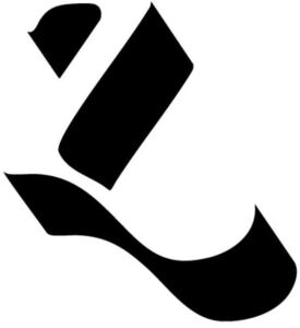 Image for mark 1879128 