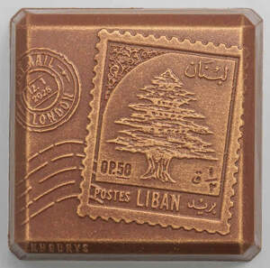 Image for mark UK00004270189_1of2 POSTMAIL 12.1 2025 LONDON السنان OP.50 يريد POSTES LIBAN KHOURYS